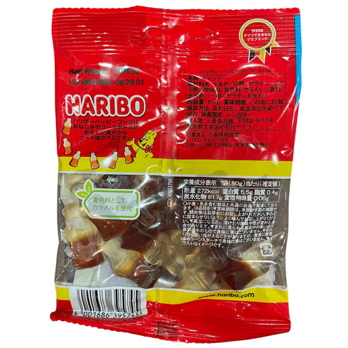 HARIBO ハッピーコーラ - ナショナルマート通販
